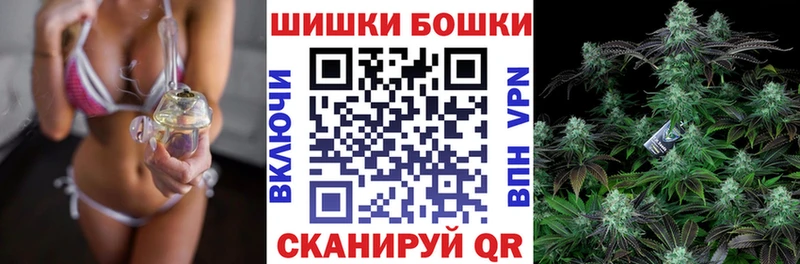 Названия наркотиков Ртищево Alpha PVP  Мефедрон  АМФЕТАМИН  Кокаин 