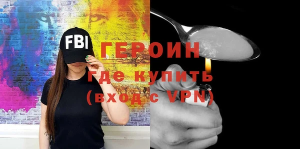 не бодяженный Нея