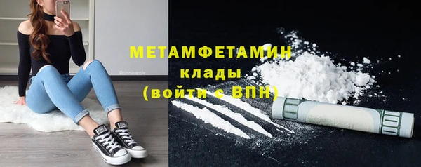 не бодяженный Нея