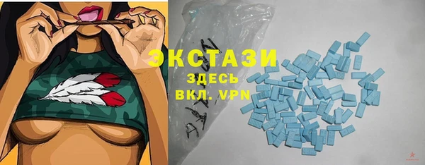 героин Нефтегорск