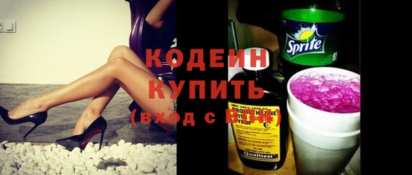mix Братск