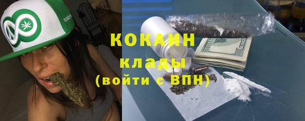 не бодяженный Нея