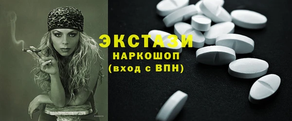 героин Нефтегорск
