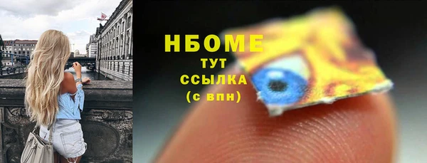 не бодяженный Нея