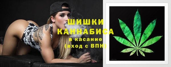 соль курить ск Нефтекумск
