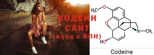 не бодяженный Нея