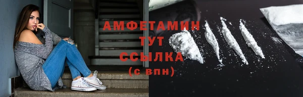 не бодяженный Нея