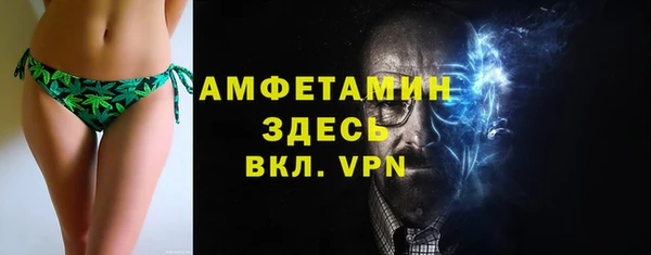 гидропоника Нижневартовск