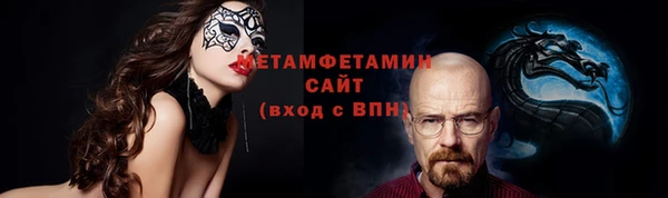 не бодяженный Нея