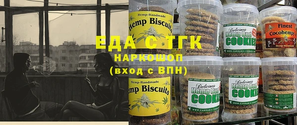 не бодяженный Нея