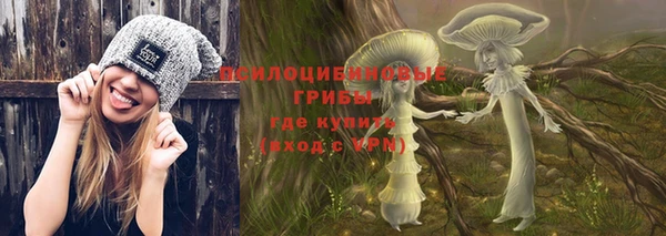 не бодяженный Нея