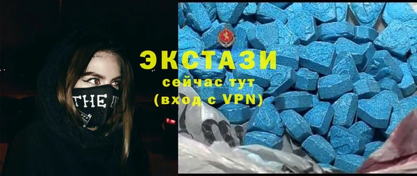 героин Нефтегорск