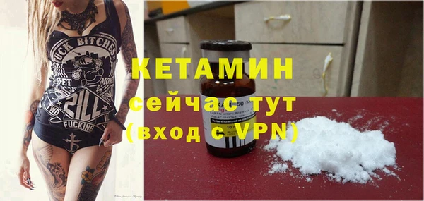 не бодяженный Нея