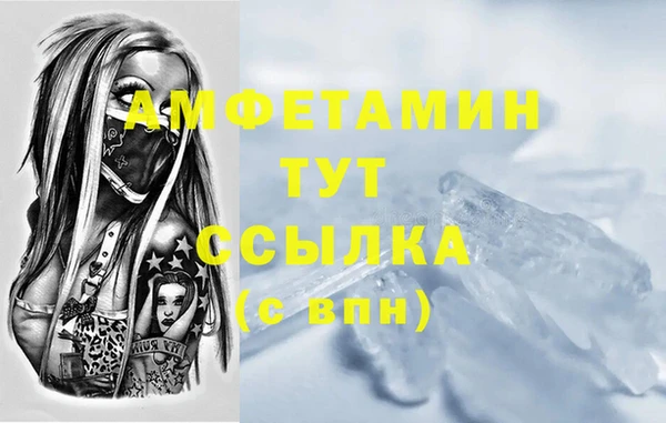 не бодяженный Нея
