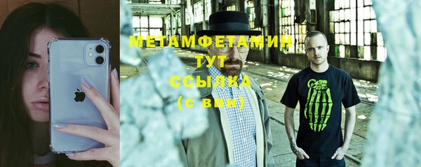 не бодяженный Нея