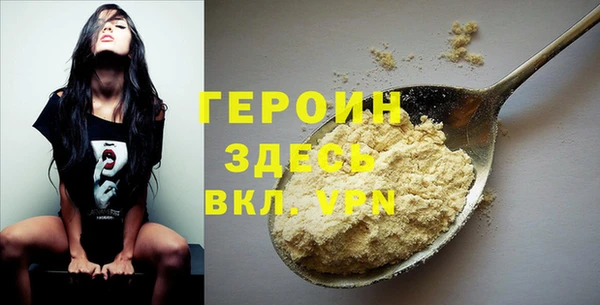 не бодяженный Нея