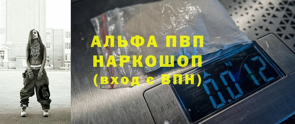 героин Нефтегорск