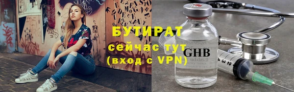 не бодяженный Нея