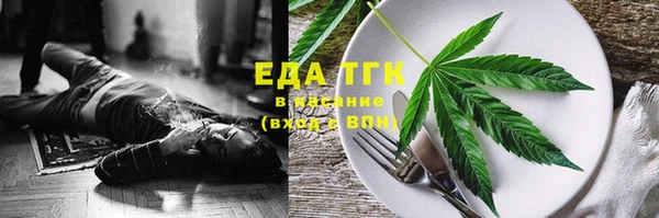 героин Нефтегорск